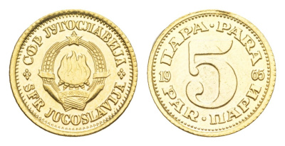 Югославия 5 пара 1965 KM 43 латунь 4174-962