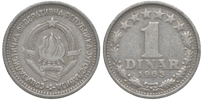 Югославия 1 динар 1965 KM 47 медно-никель 4610-914