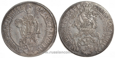 Австрия, Зальцбург 1 талер 1646/5 Святой Руперт, Парис фон Лодрон (1618-1653) KM 87, Dav. 3504 серебро 00-000-00