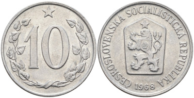 Чехословакия 10 геллеров 1968 KM 49.1 алюминий 4152-734