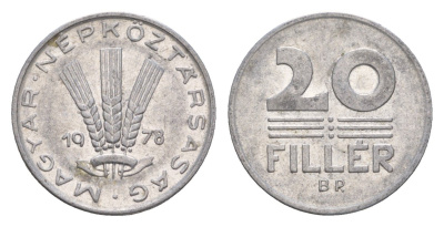 Венгрия 20 филлеров 1978 BP KM 573 алюминий 4658-556