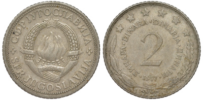 Югославия 2 динара 1977 KM 57 медь никель цинк 4543-1243