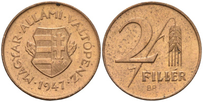 Венгрия 2 филлера 1947 ВР, первая республика (1946-1948) KM 529 латунь aUNC 4585-222
