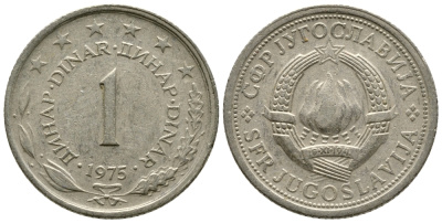 Югославия 1 динар 1975 KM 59 медь никель цинк 3459-115
