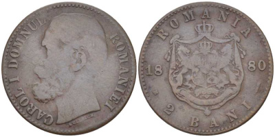 Румыния 2 бани 1880 В, Кароль I как принц (1866-1881) KM 11.2 медь 100-358