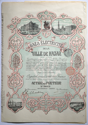 Россия, Бельгия Акционерное общество Газ и Электричество города Казани. Акция в 100 франков на предъявителя. № 26415 1909 бумага 5547-24-1-1