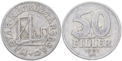 Венгрия 50 филлеров 1967 BP мост Елизаветы в Будапеште KM 574 алюминий 4613-1018