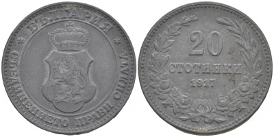 Болгария 20 стотинок 1917 король Фердинанд I (1908-1918) KM 26 a цинк 73-136