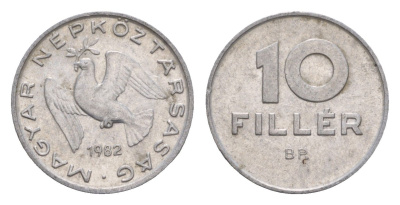 Венгрия 10 филлеров 1982 BP KM 572 алюминий 4658-466