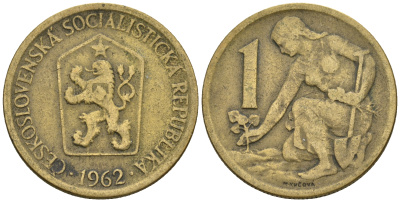 Чехословакия 1 крона 1962 женщина сажает липовое дерево KM 50 алюминиевая бронза 4606-1034