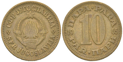 Югославия 10 пар 1965 KM 44 латунь 4617-1249