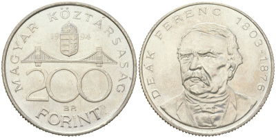 Венгрия 200 форинтов 1994 BP, Ференц Деак KM 707 серебро UNC 4117-412