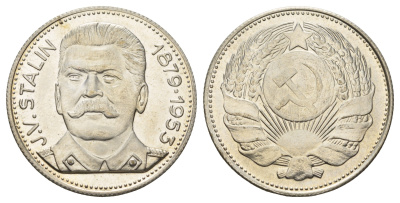 Италия медаль "Иосиф Сталин" ND (1965-1970) Герб СССР, диаметр 35 мм, вес 16,2 гр сталь плакированная серебром PROOF 1101-6-12