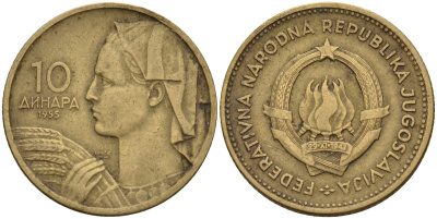 Югославия 10 динаров 1955 KM 33 алюминиевая бронза 4141-825