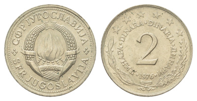 Югославия 2 динара 1976 KM 57 медь цинк никель 4675-616