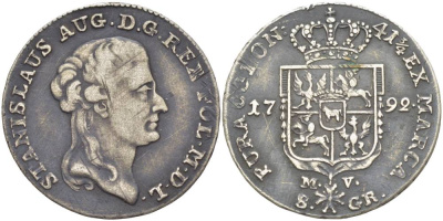 Польша 8 грошей (2 злотых) 1792 MV, Станислав II Август Понятовский (1764-1794), вес 9,28 г. KM 209.1 (C54), Kopinski 412.6b серебро 00-809-53
