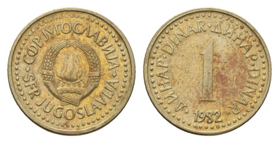 Югославия 1 динар 1982 KM 86 никель латунь 201-1029