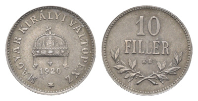 Венгрия 10 филлеров 1920 КВ, очень редкий год KM 496 железо 1524-1522