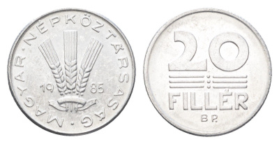 Венгрия 20 филлеров 1985 BP KM 573 алюминий 4665-1251