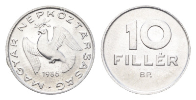 Венгрия 10 филлеров 1986 BP KM 572 алюминий 4665-934