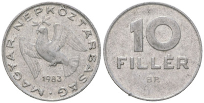 Венгрия 10 филлеров 1983 BP KM 572 алюминий 4618-128