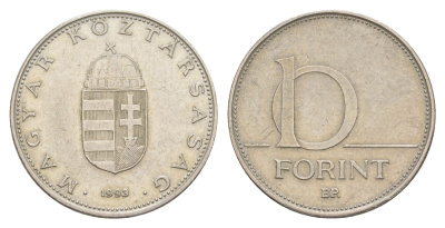 Венгрия 10 форинтов 1993 BP KM 695 латунь плакированная медно-никелем 4648-955