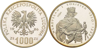 Польша 1000 злотых 1986 MW, Владислав I Локетек (1320-1333), PROBA, тираж 2500 экземпляров, в оригинальной пластиковой коробке KM Pr546 серебро PROOF 5-3-1-168