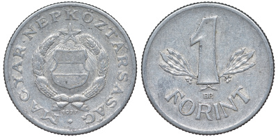 Венгрия 1 форинт 1977 KM 575 алюминий 4548-954