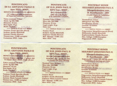 Ватикан 5 евро + 10 евро 2004 150 лет провозглашения догмата о непорочном зачатии, Дева Мария, древо жизни, в оригинальных коробках с сертификатами KM 359, 360 серебро PROOF 2-4-2-24