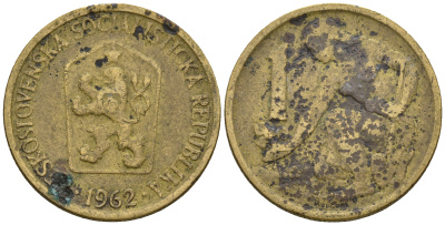 Чехословакия 1 крона 1962 женщина сажает липовое дерево KM 50 алюминиевая бронза 4606-1035