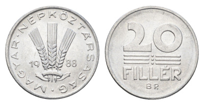 Венгрия 20 филлеров 1988 BP KM 573 алюминий 4668-137