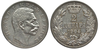 Сербия 2 динара 1904 Петр I Карагеоргиевич (1903-1918) KM 26.1 серебро 186-1057