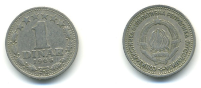 Югославия 1 динар 1965 KM 47 медно-никель 4364-643