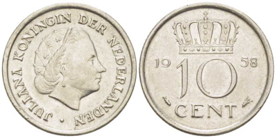 НИДЕРЛАНДЫ 10 ЦЕНТОВ 1958 ЮЛИАНА (1948-1980) KM 182 никель 214-1152