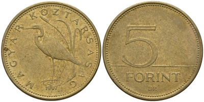Венгрия 5 форинтов 1997 большой белый аист KM 694 латунь 4156-853