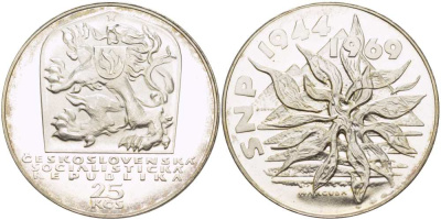 Чехословакия 25 крон 1969 25 лет словацкого национального восстания (1944-1969) KM 67 серебро PROOF 00-00-00