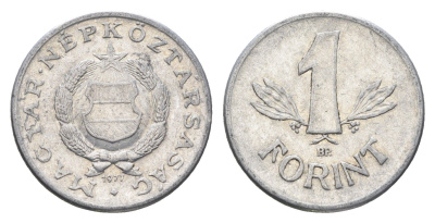 Венгрия 1 форинт 1977 BP KM 575 алюминий 4668-413