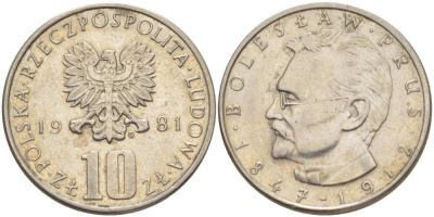 ПОЛЬША 10 ЗЛОТЫХ 1981 MW, БОЛЕСЛАВ ПРУС KM 73, Parchimowicz 242e медно-никель 4514-542