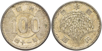 Япония 100 йен 1966 год 41, Император Хирохито Сева (1926-1989) KM 78 серебро 4511-637