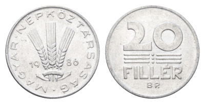 Венгрия 20 филлеров 1986 BP KM 573 алюминий 4665-1254
