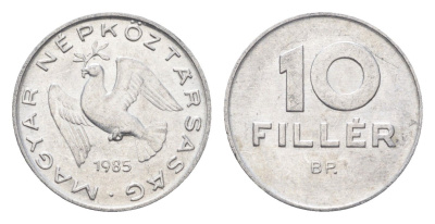 Венгрия 10 филлеров 1985 BP KM 572 алюминий 4664-1053