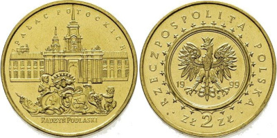 Польша 2 злотых 1999 MW, дворец Потоцкого в Радзынь-Подляский KM 372 нордик UNC 4521-735