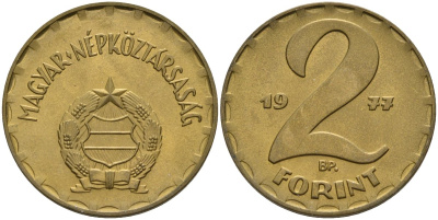 Венгрия 2 форинта 1977 ВР KM 591 латунь UNC 4150-652
