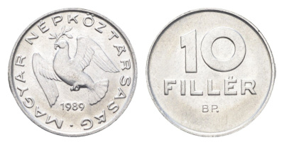Венгрия 10 филлеров 1989 BP KM 572 алюминий 4665-1023
