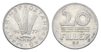 Венгрия 20 филлеров 1977 BP KM 573 алюминий 4665-1126