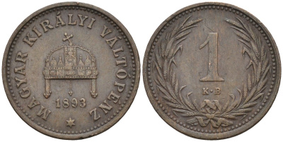 Венгрия 1 филлер 1893 КВ, Франц Иосиф I (1848-1916) KM 480 бронза 4585-152