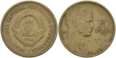Югославия 20 динаров 1955 Федеративная Народная Республика, год тип KM 34 алюминиевая бронза    4597-111