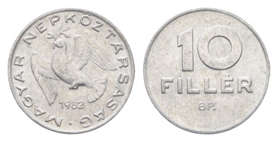 Венгрия 10 филлеров 1982 BP KM 572 алюминий 4665-855