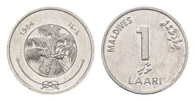 Мальдивские острова (Мальдивы) 1 лари 1984 AH 1404 KM 68 алюминий UNC 4627-736