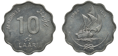 Мальдивские острова 10 лаари 1984 FAO, парусник KM 70 алюминий UNC M23-14